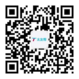 太友帮官方公众号_【非临沧】乐山SEO、网站优化、推广和运营公司